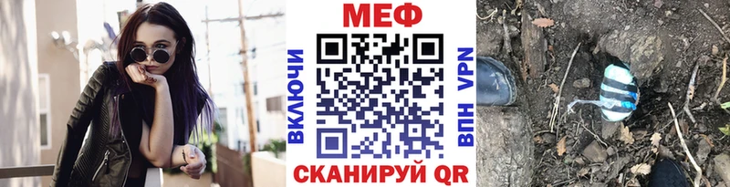 Наркошоп купить Псилоцибиновые грибы  АМФ  APVP  ГАШИШ  МЕФ  Бошки Шишки  Жирновск
