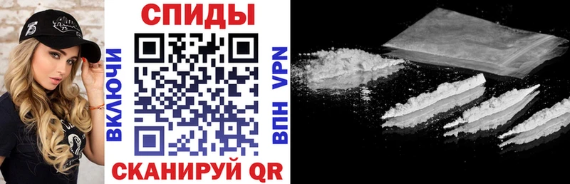 Амфетамин 98%  Купить где  Жирновск 