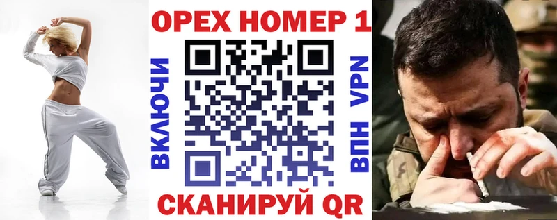 Cocaine 98% Жирновск