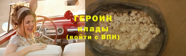mdpv Верхний Тагил