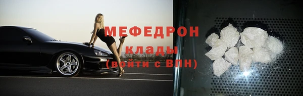 гашик Верея