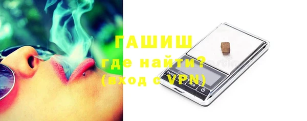 MESCALINE Бугульма