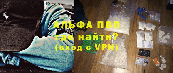 кокаин перу Верхнеуральск