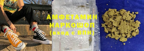 кокаин перу Верхнеуральск