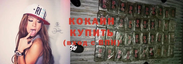 mdpv Верхний Тагил